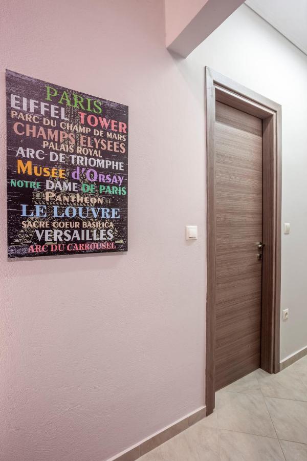 Be Queen-Your Urban Stay Thessaloníki Eksteriør billede